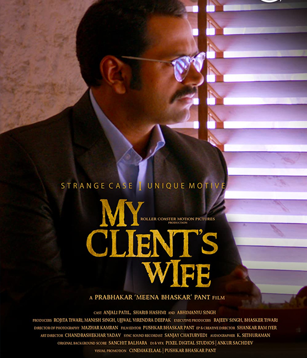 My Client`s Wife